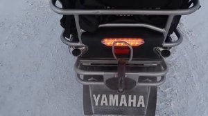 ямаха мульти пурпоза глушитель