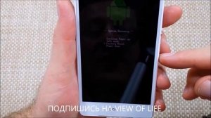 Hard Reset z3.Как выполнить сброс / жесткий сброс или сброс заводских данных Sony Xperia Z3v/