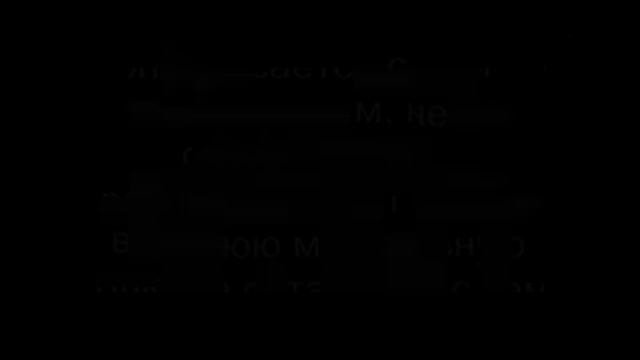 Шри Ауробиндо - Путь смотреть онлайн