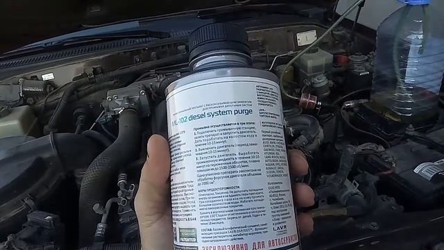 Промывка топливной сис. Toyota Land Cruiser 100.