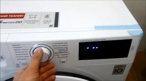 Подключение и первый запуск стиралки LG F2J6NM0W ч.2  Connection and first start of the LG F2J6NM0W