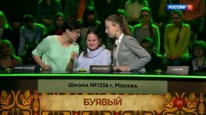 МЫ – ГРАМОТЕИ! 18-й выпуск. Эфир от 01.04.2018 года