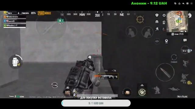 РАЗНОСИМ 3 КАРТУ ВМЕСТЕ С ВАМИ | РОЗДАЧА КАЖДЫЕ 10 ПОДПИСЧИКОВ | ?? смотреть онлайн