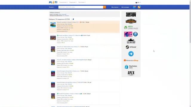 Minecraft Windows 10 Edition - Где Купить? • Как Установить? - Mcpe, SkyWars, BreadixWorld (MCPE) смотреть онлайн
