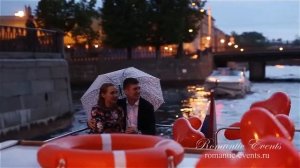 Предложение руки и сердца в Петербурге