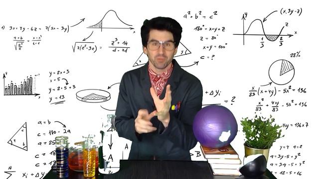 Is your imagination a time traveling spaceship reaching a future destination?
