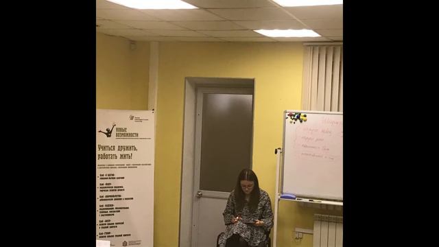 4 неделя апреля надежда смотреть онлайн