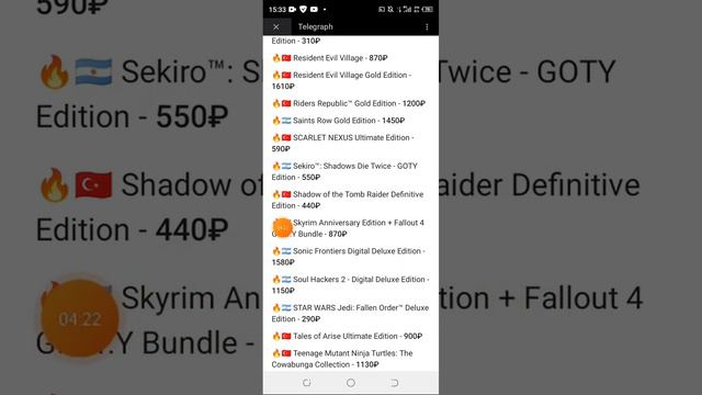 У кого есть приставка Xbox One S или One X то ты в этот ролик смотреть онлайн