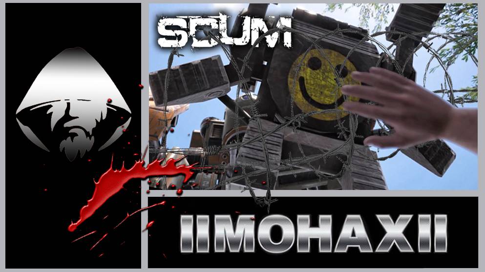 SCUM:«Тюрьма – недостаток пространства, возмещаемый избытком времени.»(И.Бродский)