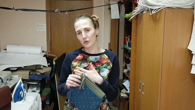 Мастер-класс сшить сумку из кожи самому с лекалами. Презентация. смотреть онлайн