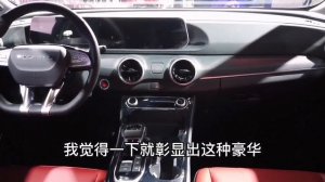 Dongfeng FORTHING T5 EVO