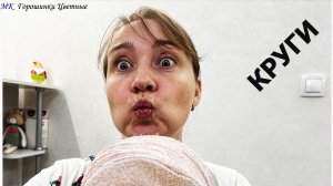 Использую остатки ткани. Шью полезную вещь в детский сад. Салфетки для клея