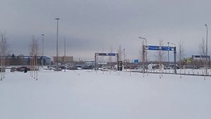 Кирди чикди Санкт-Петербург, Самара -Казокистон 2023- йил, 7-8 март куни.