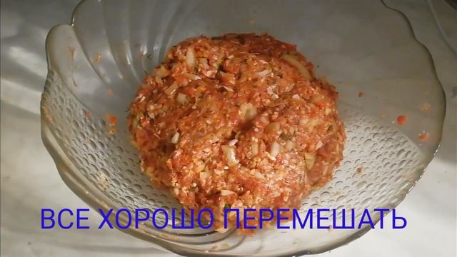 ГОЛУБЦЫ + ФАРШИРОВАННЫЕ ПЕРЦЫ + КАРТОШКА