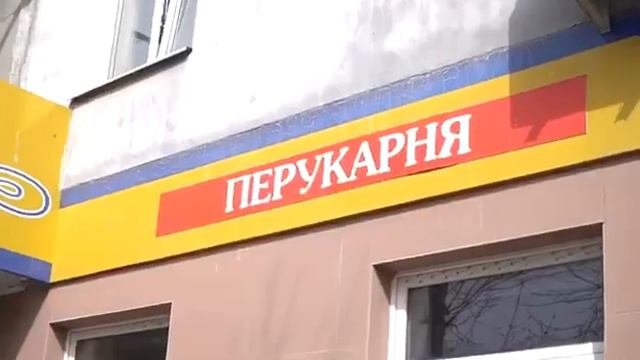 Что происходит на свете- Да просто Весна!!! Всё Хорошо!!!