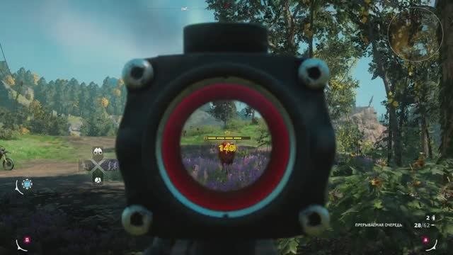 Far Cry New Dawn. Poof! _ Бах!