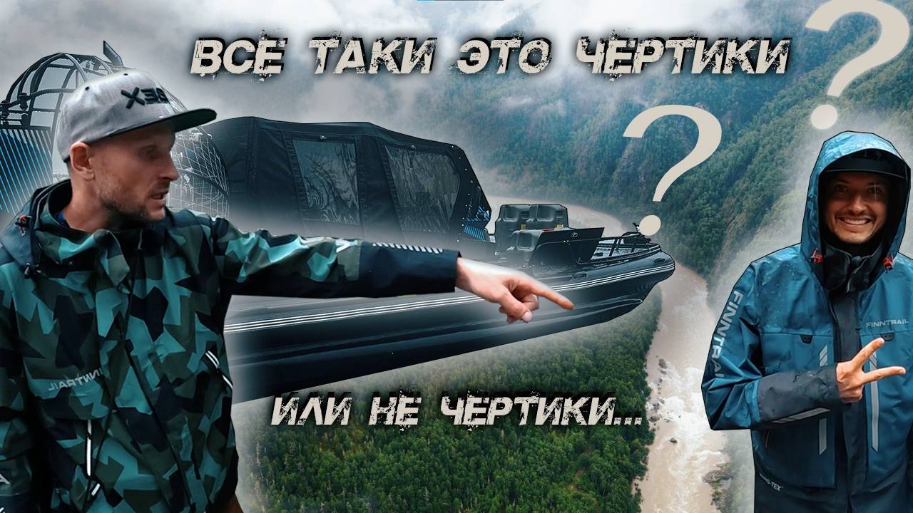 УРИК 2 ЧАСТЬ