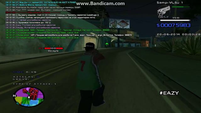 попадос смотреть онлайн