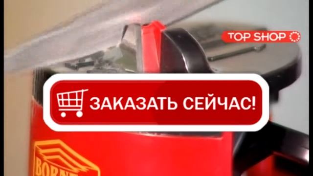 Ножеточка Borner East и набор ножей. В ассортименте