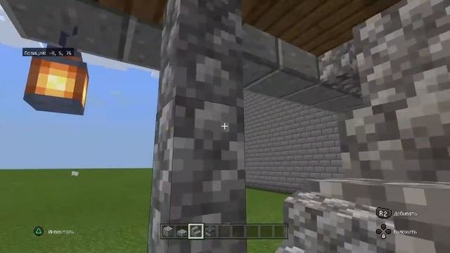 Как сделать коптильню в майнкрафт ( часть 1 )