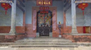 Смысл Жизни в Даосизме - Дао Дэ Цзин