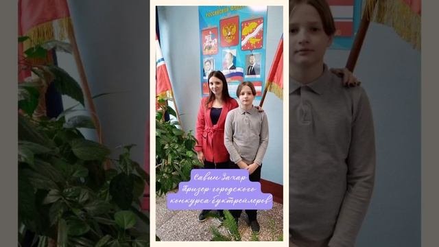 Красная рука, черная простыня, зеленые пальцы #shorts