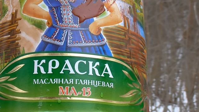 Чем замазывать срезы дерева