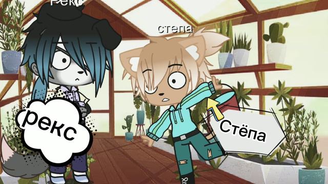 будни в Крипипаста смотреть онлайн