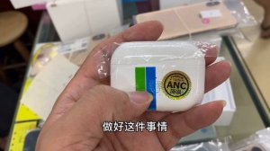 在二手数码行业里，最难解决的就是售后，处理好大家都开心