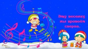 Новогодняя считалочка ДЛЯ ДЕТЕЙ  . Зимняя считалочка.