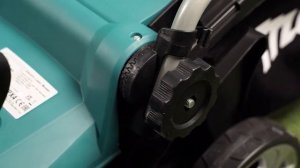 Газонокосилка Makita ELM3320