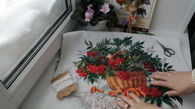 Ах, эта красная рябина, готовая работа от Овна. смотреть онлайн