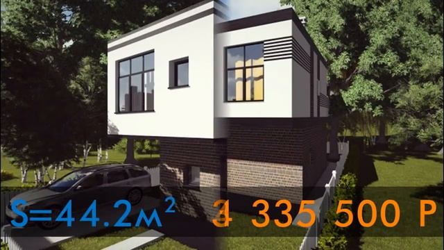 КАРКАСНЫЙ ДОМ в Москве и Подмосковье НЕДОРОГО Дешевые дома КУПИТЬ ЦЕНА