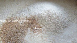 Цельнозерновой кукурузный хлеб с карри