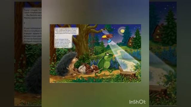 Айболит и воробей. смотреть онлайн