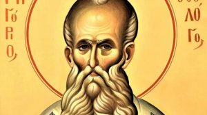 Григорий Богослов _ Житие