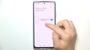 Xiaomi Redmi Note 12S | Топ фишек Xiaomi Redmi Note 12S - Лучшие функции Xiaomi Redmi Note 12S