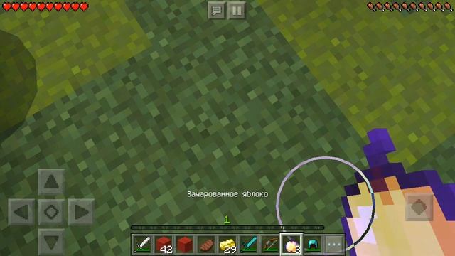 Профессионал жека и нубик майнкрафт  eggwars