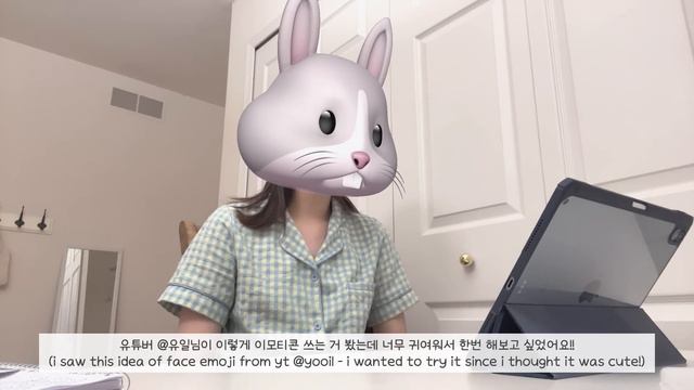 매일 6시에 일어나서 수능 공부 노예의 일상 | 의지가 약한 고3 입시 브이로그 | 미국 SAT 수능 D-1 | 05년생 공부 브이로그