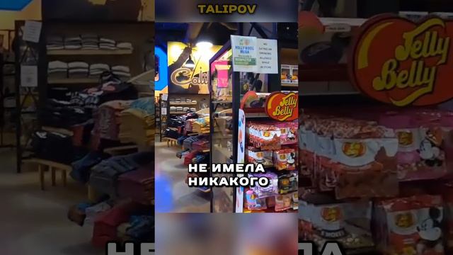 Правила звезд на Аллее славы \\ Полное видео об Аллее славы на канале  ⬆️🌟