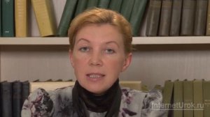 09. География 5 класс - Земная поверхность  Изображение неровностей земной поверхности на плане