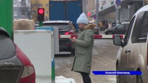 О проблеме платных парковок в Нижнем Новгороде