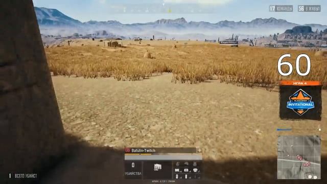 Краткий обзор турнира BSG #2 От подписчика. смотреть онлайн