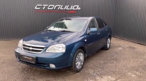 Мини-обзор на автомобиль Шевроле Лачети 2006