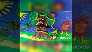 У Лукоморья