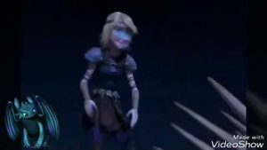 Иккинг Астрид  и Хедер"Не отдам"