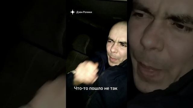 пообещал прокатить девушку на автомобиле и что-то пошло не так ? смотреть онлайн