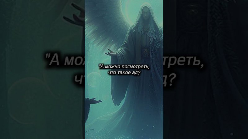 Притча про НЕДОВОЛЬНЫХ людей. #Притча #саморазвитие