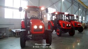 Трактор Владимир 4050
