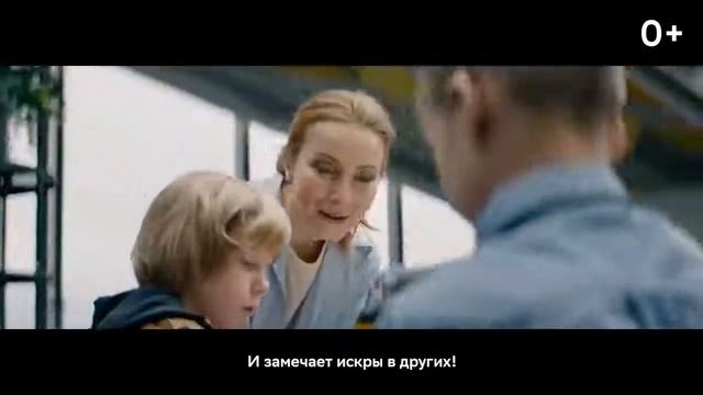 С днём учителя! 5 октября смотреть онлайн